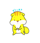 こりすのリス坊（個別スタンプ：21）