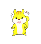 こりすのリス坊（個別スタンプ：23）