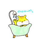 こりすのリス坊（個別スタンプ：35）