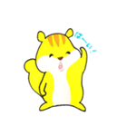 こりすのリス坊（個別スタンプ：37）