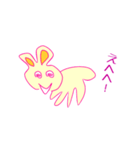 キレうさぎ（個別スタンプ：1）