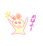 キレうさぎ（個別スタンプ：2）