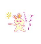 キレうさぎ（個別スタンプ：3）