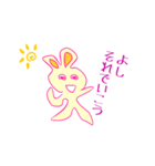 キレうさぎ（個別スタンプ：5）