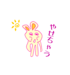 キレうさぎ（個別スタンプ：7）