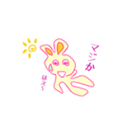 キレうさぎ（個別スタンプ：8）