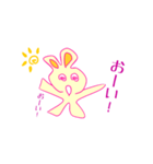 キレうさぎ（個別スタンプ：9）