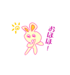 キレうさぎ（個別スタンプ：10）