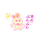 キレうさぎ（個別スタンプ：11）