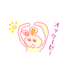 キレうさぎ（個別スタンプ：13）