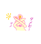 キレうさぎ（個別スタンプ：14）