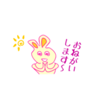 キレうさぎ（個別スタンプ：16）