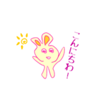 キレうさぎ（個別スタンプ：20）