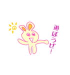 キレうさぎ（個別スタンプ：21）