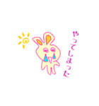 キレうさぎ（個別スタンプ：22）