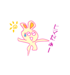 キレうさぎ（個別スタンプ：30）