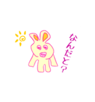 キレうさぎ（個別スタンプ：31）