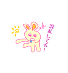 キレうさぎ（個別スタンプ：35）