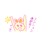 キレうさぎ（個別スタンプ：36）