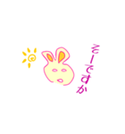 キレうさぎ（個別スタンプ：38）