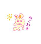 キレうさぎ（個別スタンプ：39）