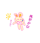 キレうさぎ（個別スタンプ：40）