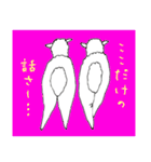 アルパカ。（個別スタンプ：1）