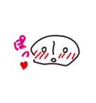 ケイ君の気持ち（個別スタンプ：12）