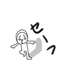みんな始まるよ（個別スタンプ：15）
