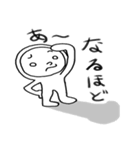 みんな始まるよ（個別スタンプ：29）