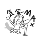 みんな始まるよ（個別スタンプ：35）