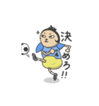 武者イレブン（個別スタンプ：8）