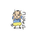 武者イレブン（個別スタンプ：19）