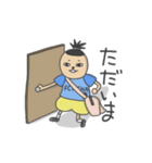 武者イレブン（個別スタンプ：35）