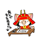 武士ねこ（個別スタンプ：8）