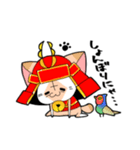 武士ねこ（個別スタンプ：14）