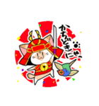 武士ねこ（個別スタンプ：18）