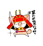 武士ねこ（個別スタンプ：19）