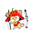 武士ねこ（個別スタンプ：21）