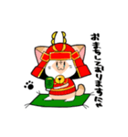 武士ねこ（個別スタンプ：31）