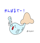 はなみずさん（個別スタンプ：40）
