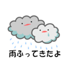 ゆる天気（個別スタンプ：14）