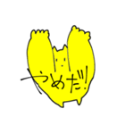 つらお（個別スタンプ：5）