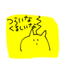 つらお（個別スタンプ：25）