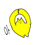 つらお（個別スタンプ：33）