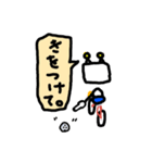 くまロボ ロードバイク編（個別スタンプ：31）