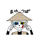 アヒョー伝（個別スタンプ：38）