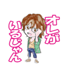 A radical man（個別スタンプ：16）