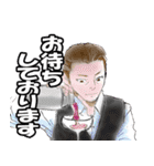 A radical man（個別スタンプ：31）