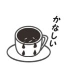 ブラックコーヒー君（個別スタンプ：12）